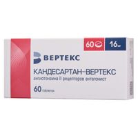 Кандесартан-Вертекс таблетки 16мг 60шт