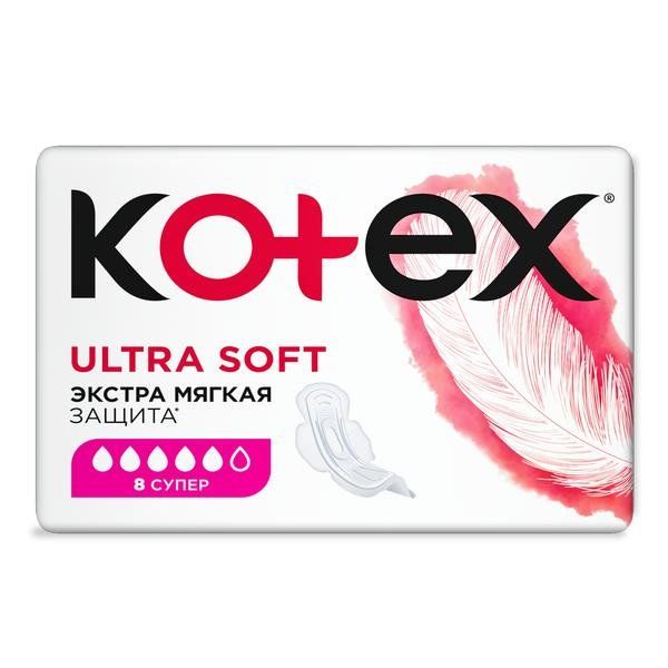Прокладки Kotex/Котекс Ultra Soft Super 8 шт. фото №2
