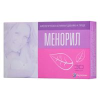 Менорил капсулы 250мг 30шт, миниатюра фото №2