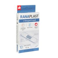 Пластырь водостойкий телесный/прозрачный Ranaplast/Ранапласт 2см х 7см 10 шт. 