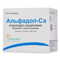 Альфадол-Са капсулы 0,25мкг+500мг 100шт, миниатюра