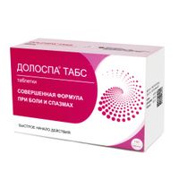 Долоспа Табс таблетки 100шт, миниатюра фото №2