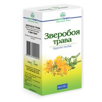 Зверобоя трава измельченная пачка 50г, миниатюра фото №4