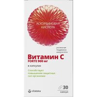 Витамин С 900 Vitateka/Витатека капсулы 1100мг 30шт, миниатюра фото №7
