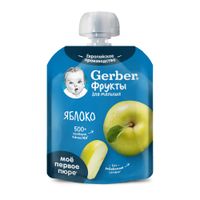 Пюре яблоко 1 Gerber/Гербер 90г