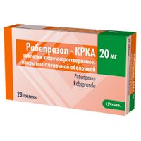 Рабепразол-КРКА таблетки кишечнорастворимые п/о плен. 20мг 28шт, миниатюра фото №15