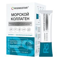 Коллаген морской с витамином С Risingstar порошок стики 5г 20шт, миниатюра фото №26