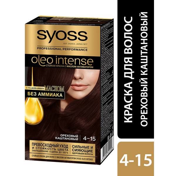 Краска для волос 4-15 Орех каштан Oleo Intense Syoss/Сьосс 115мл краска для волос 6 10 тёмно русый oleo intense syoss сьосс 115мл