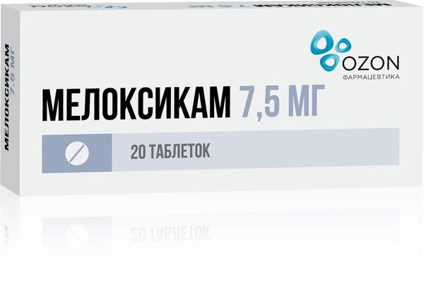 Купить Мелоксикам Озон таблетки 7, 5мг 20шт, Озон ООО, Россия