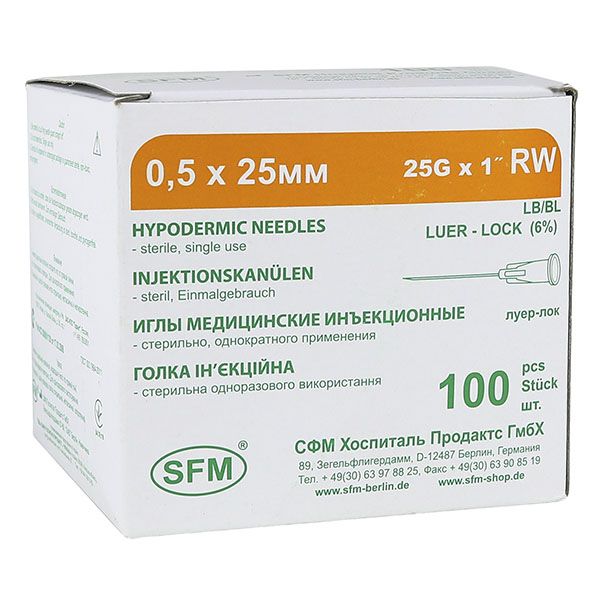 Игла одноразовая стерильная 0,50 х 25 мм (25G) SFM Hospital/СФМ Госпиталь 100шт SFM Hospital Products GmbH