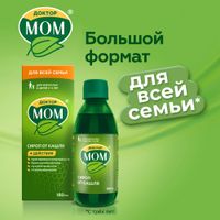Доктор Мом сироп 150мл миниатюра фото №3