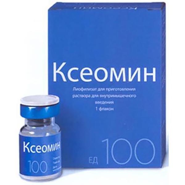 Ксеомин лиофилизат для приг. раствора для в/м введ. 100ЕД