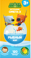 Рыбный жир детский цитрусовый микс Ми-ми-мишки капсулы жевательные 400мг 120шт, миниатюра фото №7