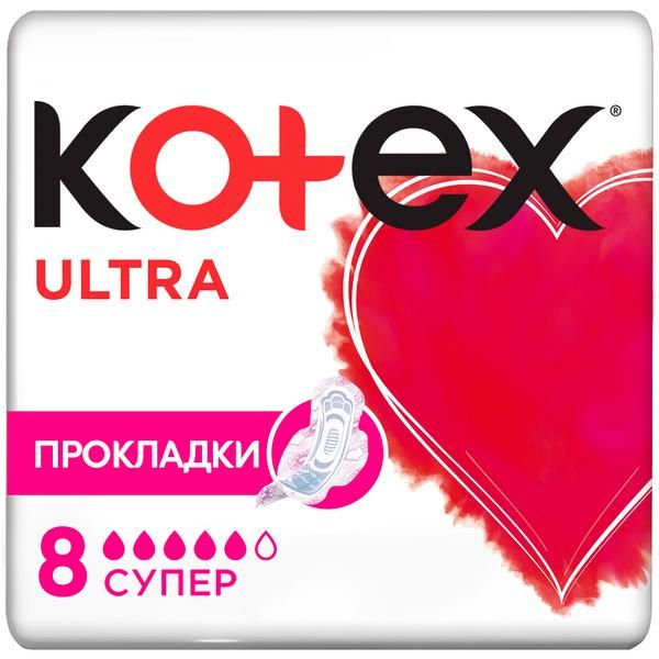Прокладки Kotex/Котекс Ultra Net Super 8 шт. прокладки kotex ultra activ super 7 шт