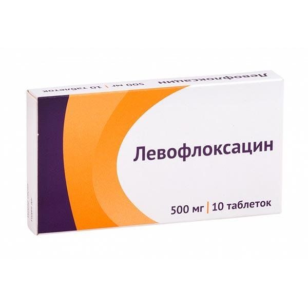 Левофлоксацин таблетки п/о плен. 500мг 10шт фото №4