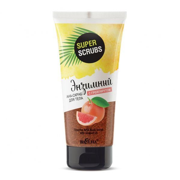 АНА-скраб для тела Энзимный с грейпфрутом Super scrubs Белита 150мл цена и фото