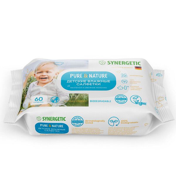 Салфетки влажные детские 0+ пантенол и овсяное молочко гипоаллергенные Pure&Nature Synergetic 60шт фото №2