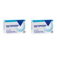 2Х Постеризан суппозитории ректал. 10шт