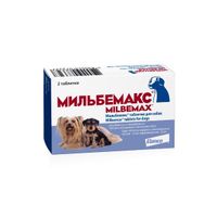 Мильбемакс таблетки для щенков и маленьких собак 2шт