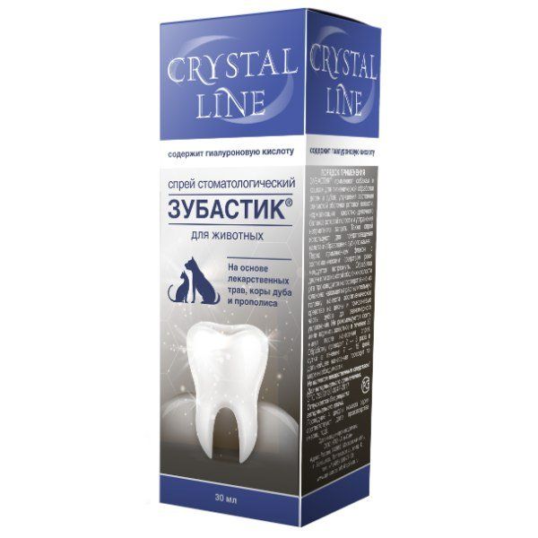 Спрей стоматологический для животных Crystal Line Зубастик 30мл стоматологический гель для животных apicenna зубастик crystal line 30мл