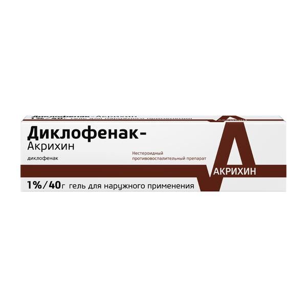 Диклофенак-Акрихин гель для наружного применения 1% 40г  фото №3