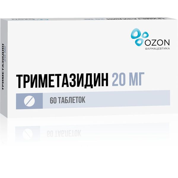 Триметазидин таблетки п/о плен. 20мг 60шт климадинон таблетки п о плен 20мг 60шт