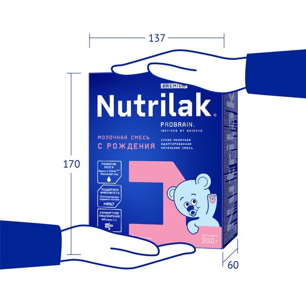 Смесь молочная сухая адаптированная для детей 0-6 мес. Premium 1 Nutrilak/Нутрилак 300г фото №2