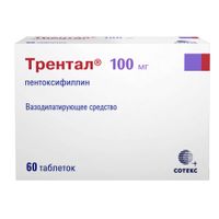 Трентал таблетки п/о плен. кишечнораст. 100мг 60шт миниатюра фото №3