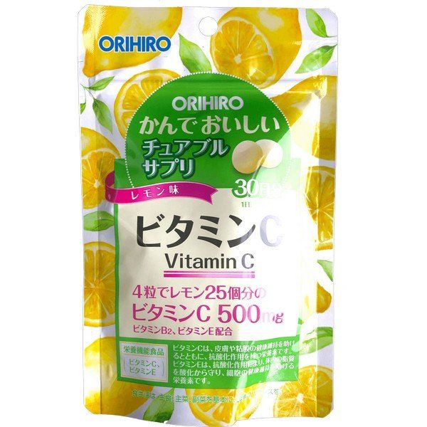 Витамин С со вкусом лимона Orihiro/Орихиро таблетки 0,5г 120шт