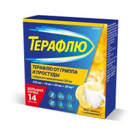 ТераФлю вкус лимона порошок для приг. раствора для приема внутрь пак. 325мг+10мг+20мг+50мг 14шт миниатюра фото №4