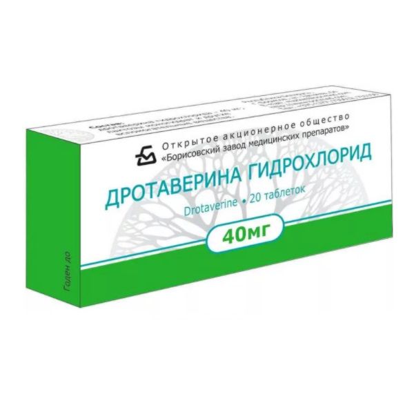 Дротаверин таблетки 40мг 20шт аптека дротаверин таб 40мг n20