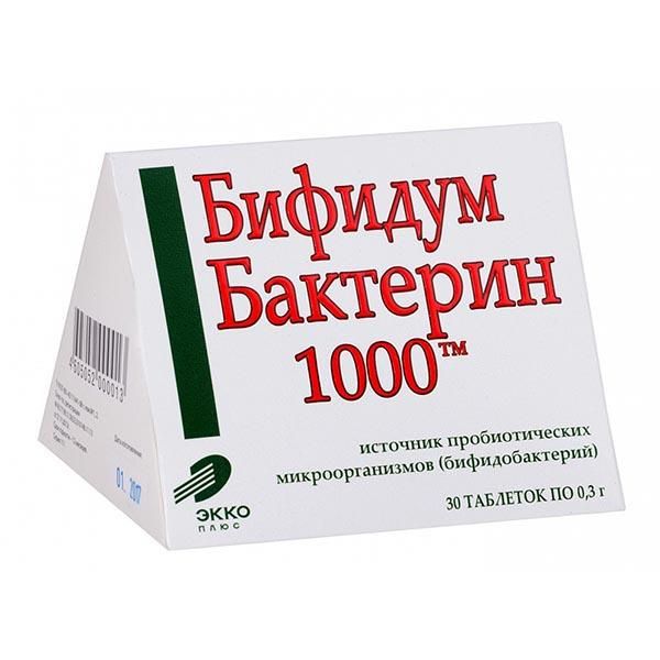 Бифидумбактерин-1000 Экко Плюс таблетки 300мг 30шт