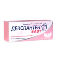 Крем для детей с Д-пантенолом 6% и пчелиным воском 0+ Baby Декспантен туба 50г
