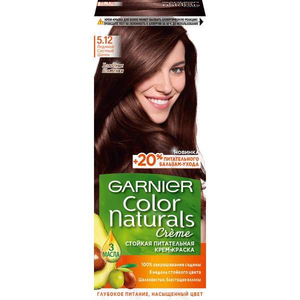 Краска для волос Ледяной светлый шатен Color Naturals Garnier/Гарнье 110мл тон 5.12 здравствуй ледяной принц