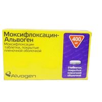 Моксифлоксацин-Альвоген таблетки п.п.о. 400мг 5шт, миниатюра фото №4