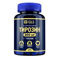Тирозин 500мг GLS капсулы 400мг 180шт