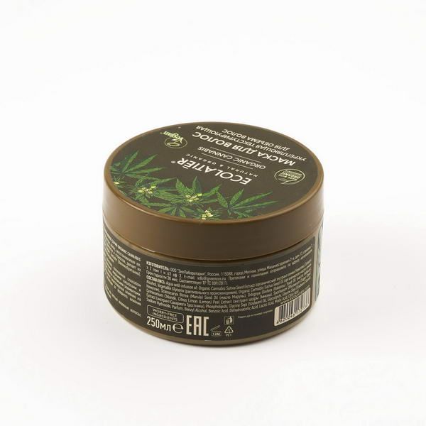 Маска для волос укрепляющая текстурирующая для объема волос Organic Cannabis, Ecolatier Green 250мл фото №2