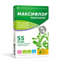 Максифлор Максимум капсулы 55млрд. 500мг 10шт