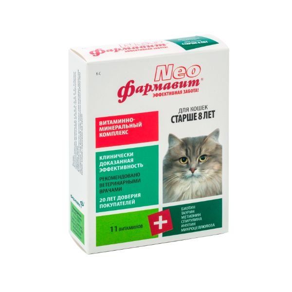 Витаминно-минеральный комплекс для кошек старше 8лет Neo Фармавит таблетки 60шт радостин витаминно минеральный комплекс для беременных и кормящих кошек таблетки 90шт