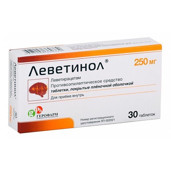 Леветинол таблетки п/о плен. 250мг 30шт