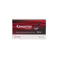 Камастил таблетки п/о плен. 100мг 4шт, миниатюра фото №2