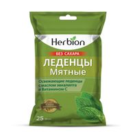 Леденцы вкус мяты без сахара Herbion Pakistan/Хербион Пакистан 2,5г 25шт, миниатюра фото №7
