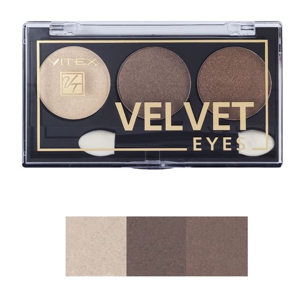 Набор 1+1 Velvet eyes Витэкс: Тени для век компактные 3+3г тон 04+05 фото №3