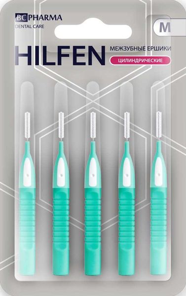 Ершики Hilfen/Хилфен межзубные р.M 5 шт. межзубные ершики hilfen цилиндрические размер m 5 шт упак х 2 уп