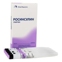 Росинсулин гларгин раствор для п/к введ. картридж в шприц-ручке 100МЕ/мл 3мл 5шт миниатюра фото №2
