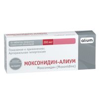 Моксонидин-Алиум таблетки п/о плен. 200мкг 14шт