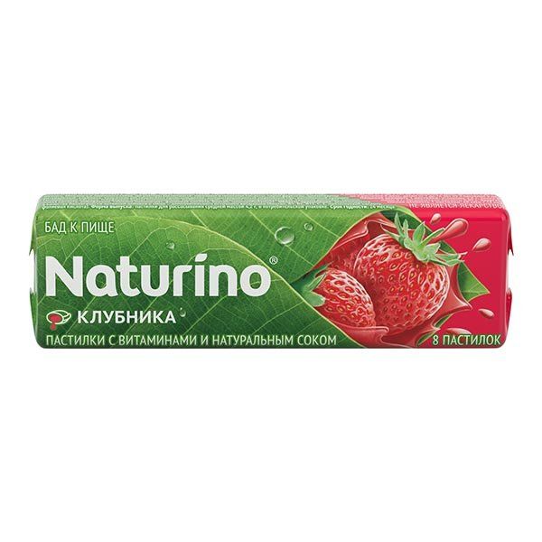 Пастилки Naturino (Натурино) Клубника с витаминами и натуральным соком 36,4 г