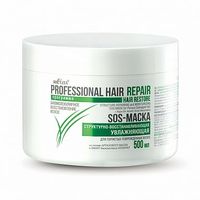 Маска для волос восстанавливающая Hair repair Белита 500 мл