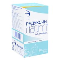 Редуксин Лайт капсулы 625мг 90шт, миниатюра фото №22