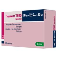 Телмиста Трио таблетки 10мг+12,5мг+80мг 28шт миниатюра фото №2